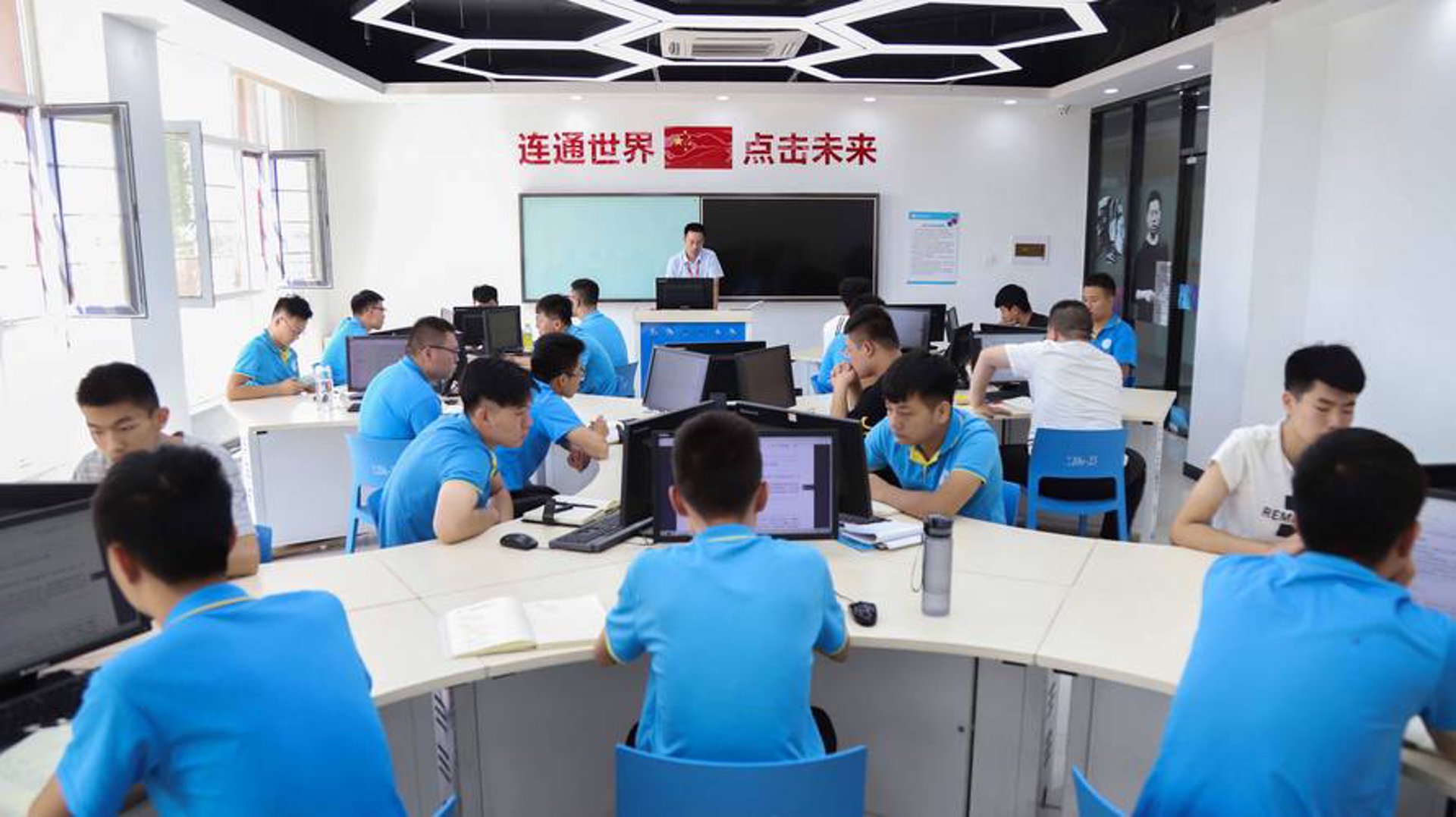 玖通科技